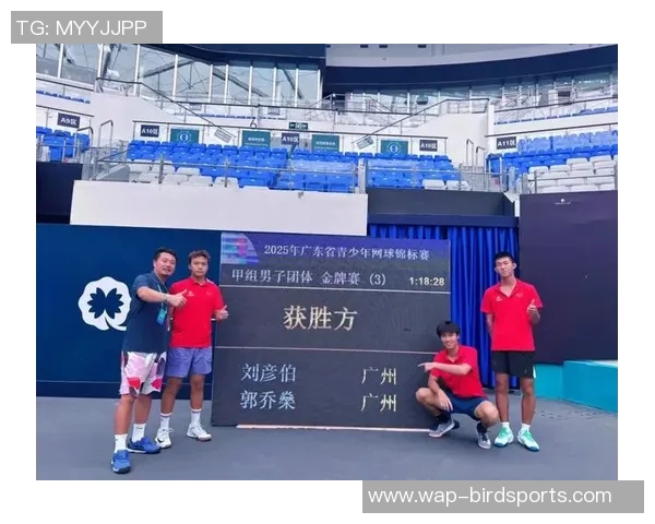 广州网球队创历史新高网球速度排名引发热议与关注