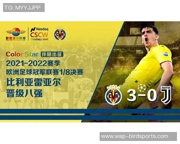 专访李丽揭秘羽毛球成功秘诀与欧冠足球的精彩对比 专访李丽揭秘羽毛球成功秘诀与欧冠足球的精彩对比