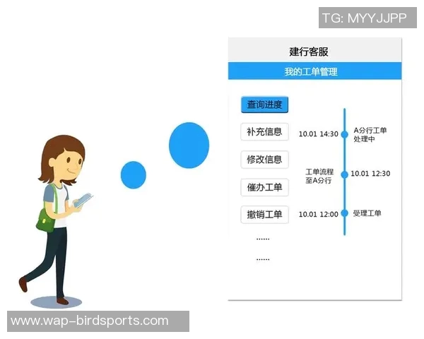 武汉篮球队防反得失分析与欧冠足球战术对比探讨